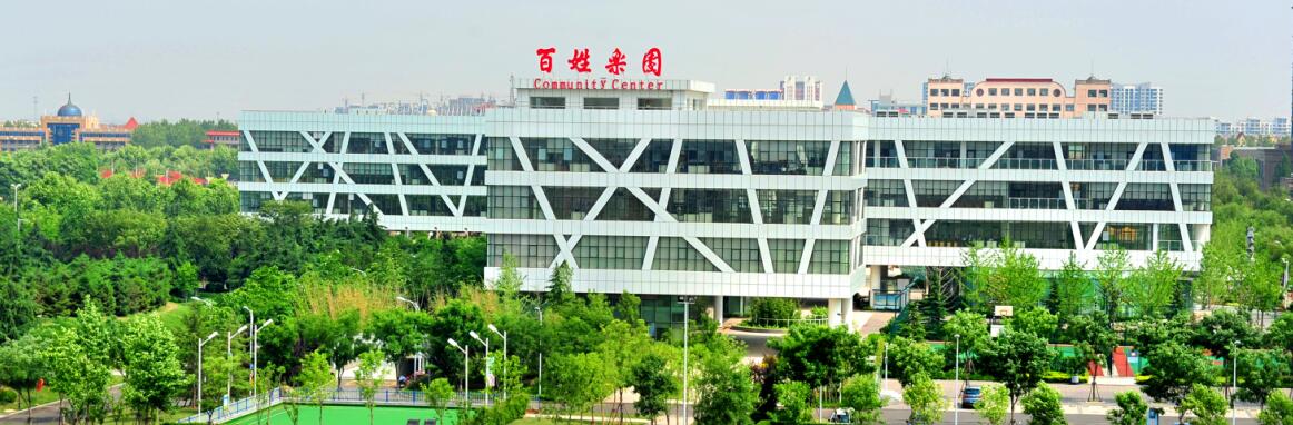 9001cc金沙以诚为本(中国有限公司)-BinG百科