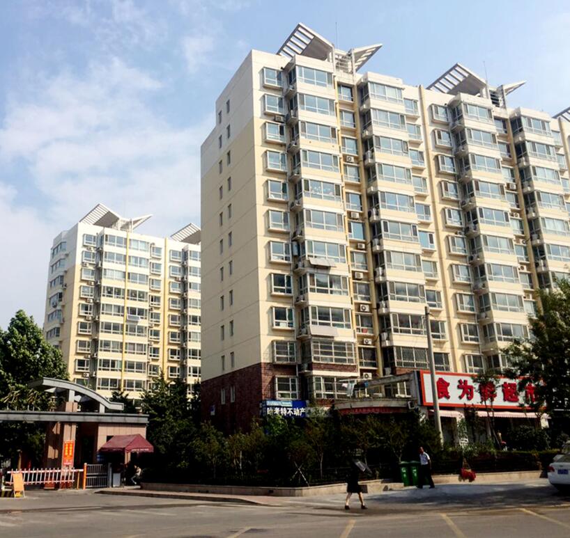 9001cc金沙以诚为本(中国有限公司)-BinG百科