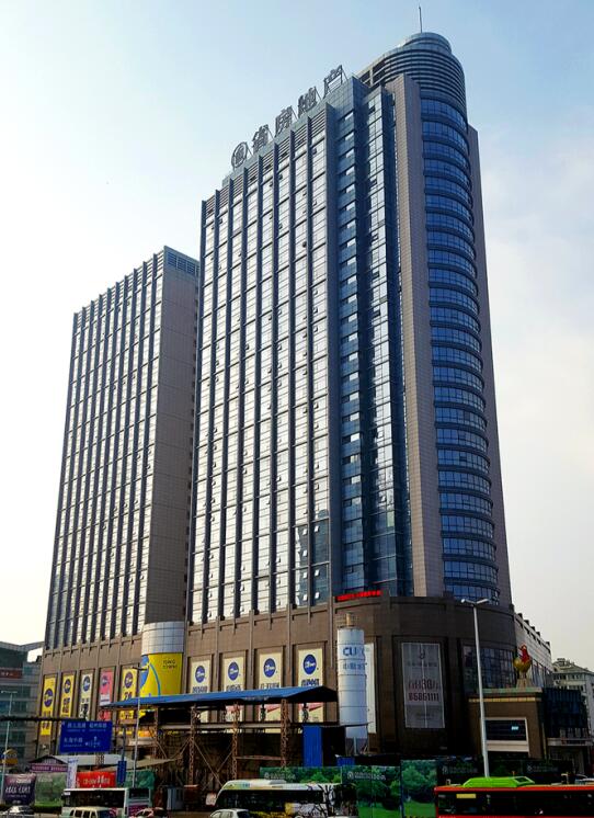 9001cc金沙以诚为本(中国有限公司)-BinG百科