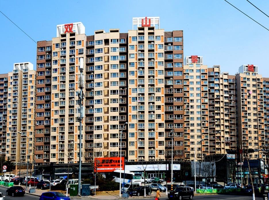 9001cc金沙以诚为本(中国有限公司)-BinG百科
