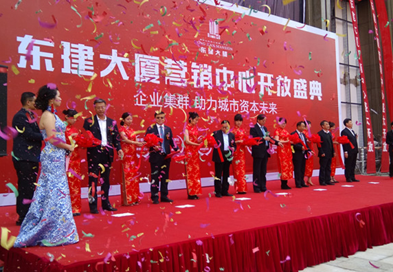 9001cc金沙以诚为本(中国有限公司)-BinG百科