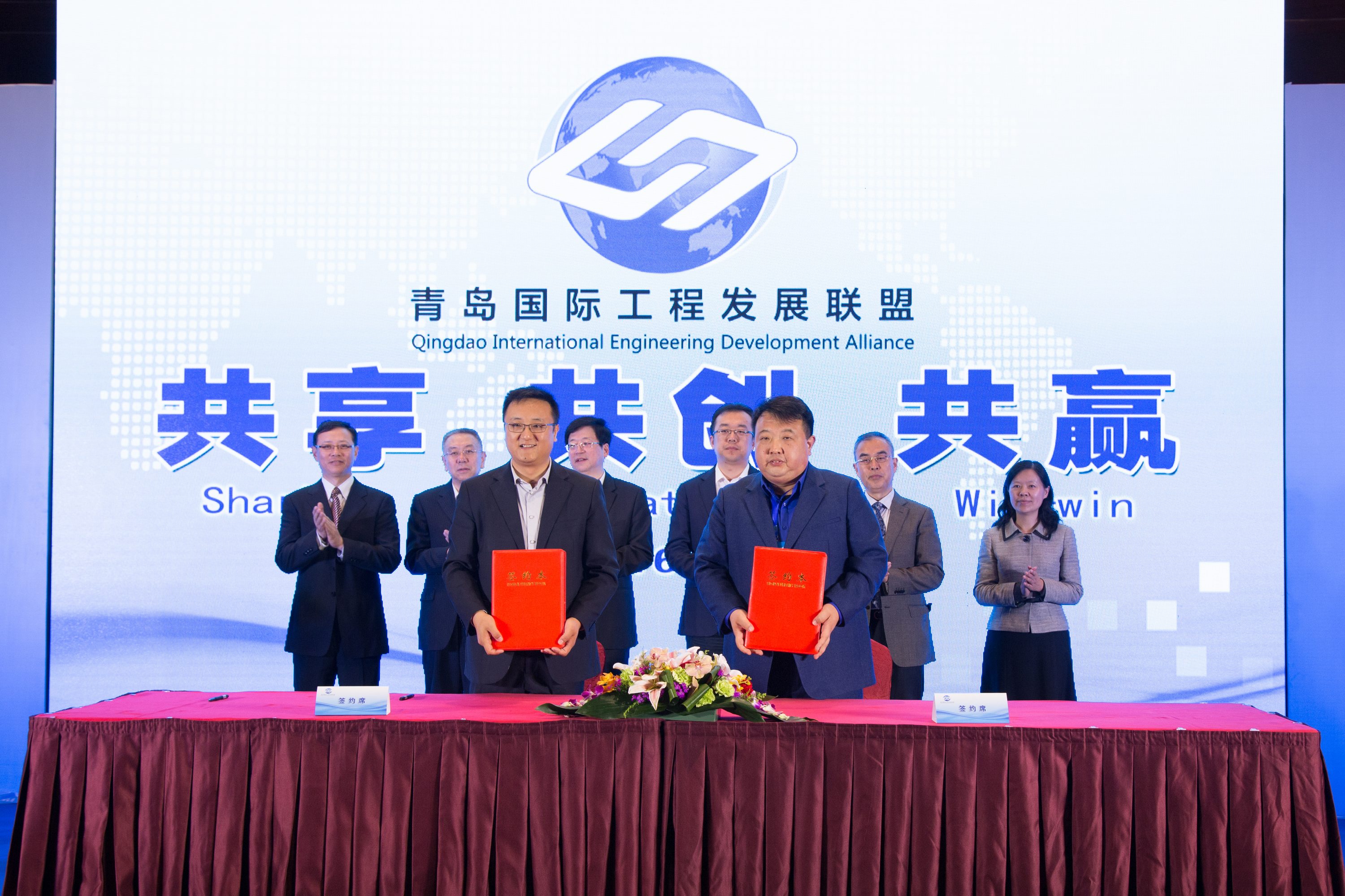 9001cc金沙以诚为本(中国有限公司)-BinG百科