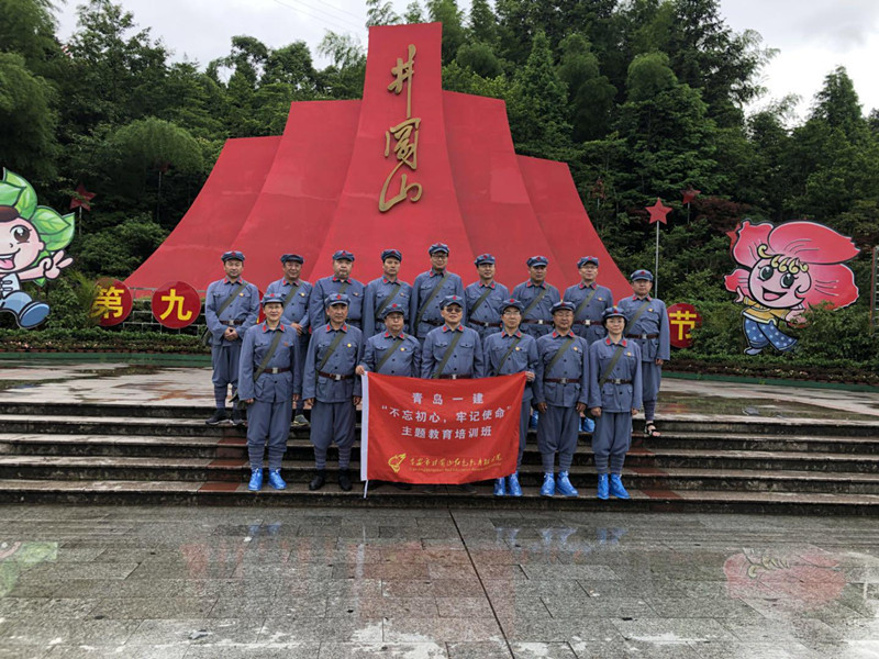 9001cc金沙以诚为本(中国有限公司)-BinG百科