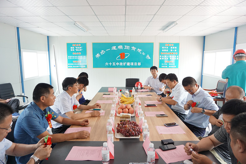 9001cc金沙以诚为本(中国有限公司)-BinG百科