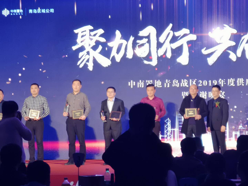 9001cc金沙以诚为本(中国有限公司)-BinG百科