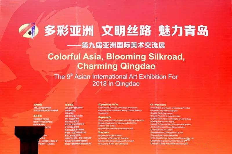 9001cc金沙以诚为本(中国有限公司)-BinG百科
