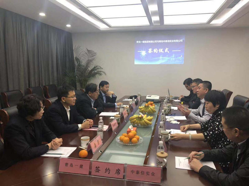 9001cc金沙以诚为本(中国有限公司)-BinG百科