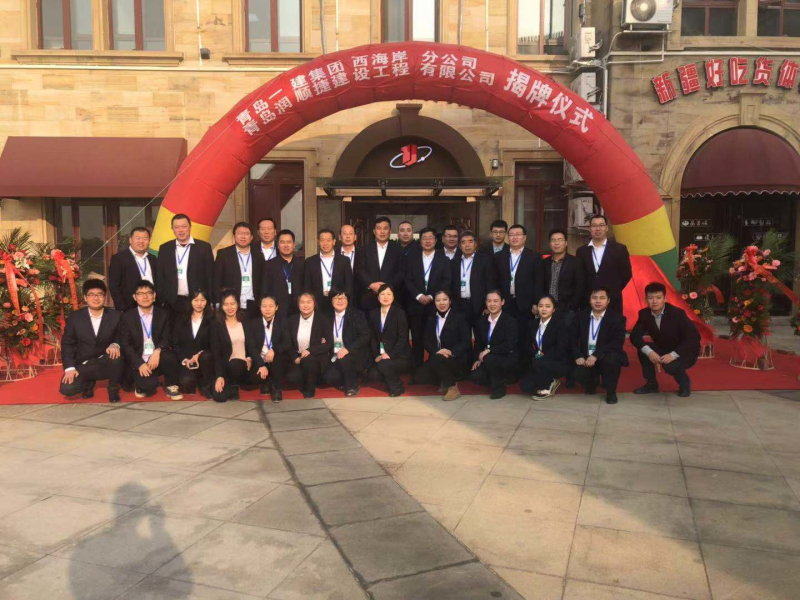 9001cc金沙以诚为本(中国有限公司)-BinG百科