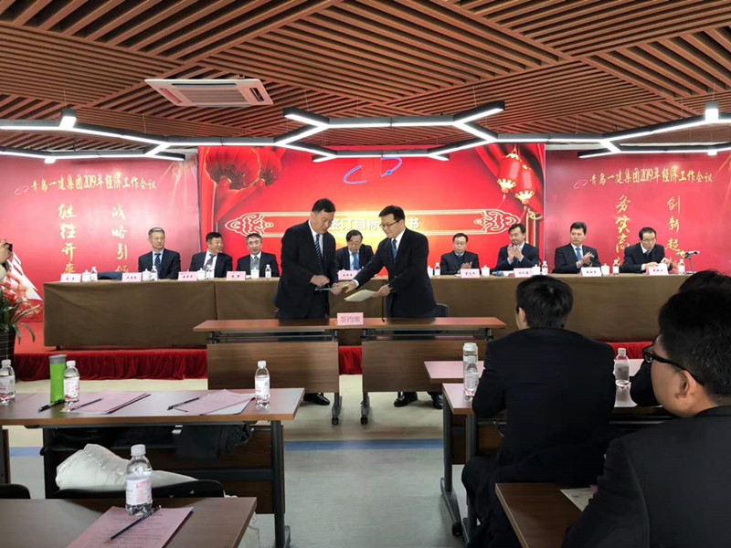 9001cc金沙以诚为本(中国有限公司)-BinG百科