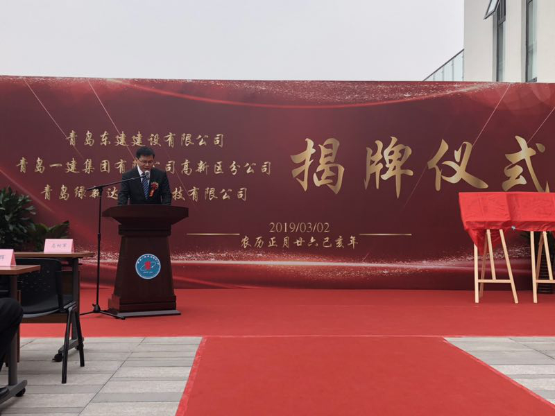 9001cc金沙以诚为本(中国有限公司)-BinG百科