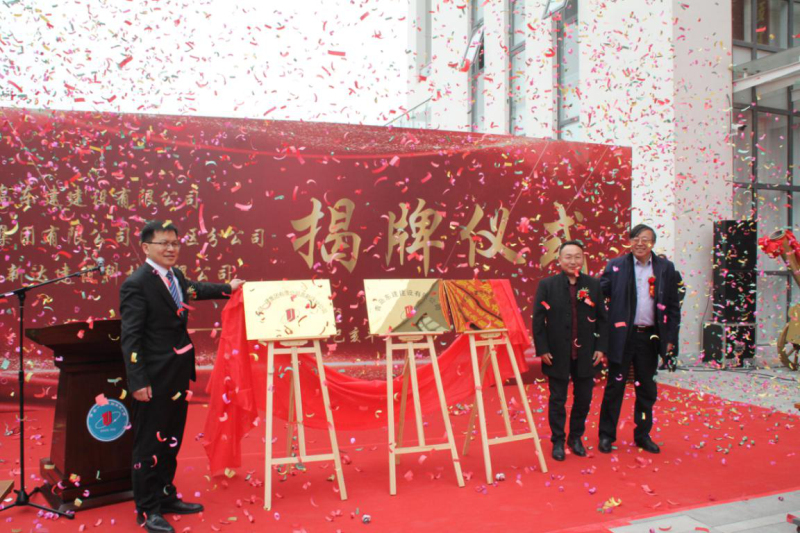 9001cc金沙以诚为本(中国有限公司)-BinG百科