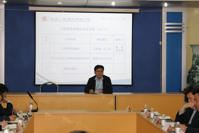 9001cc金沙以诚为本(中国有限公司)-BinG百科