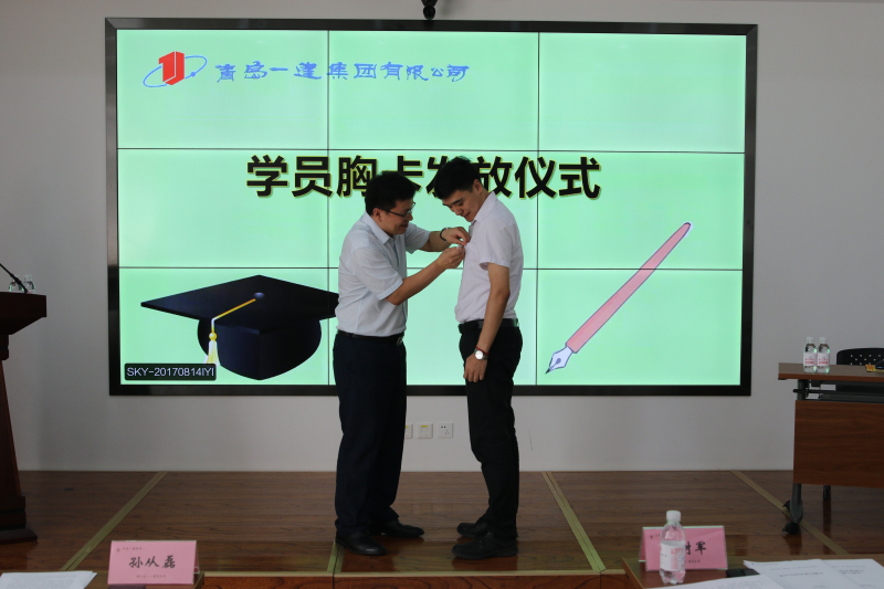 9001cc金沙以诚为本(中国有限公司)-BinG百科