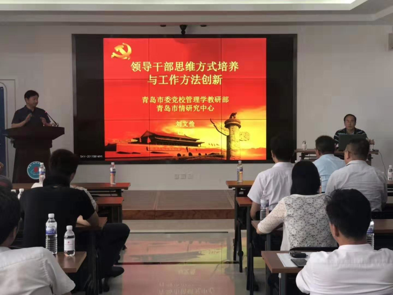 9001cc金沙以诚为本(中国有限公司)-BinG百科