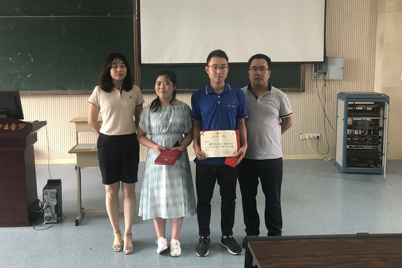 9001cc金沙以诚为本(中国有限公司)-BinG百科