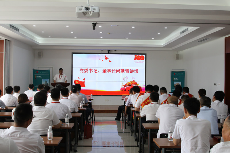 9001cc金沙以诚为本(中国有限公司)-BinG百科