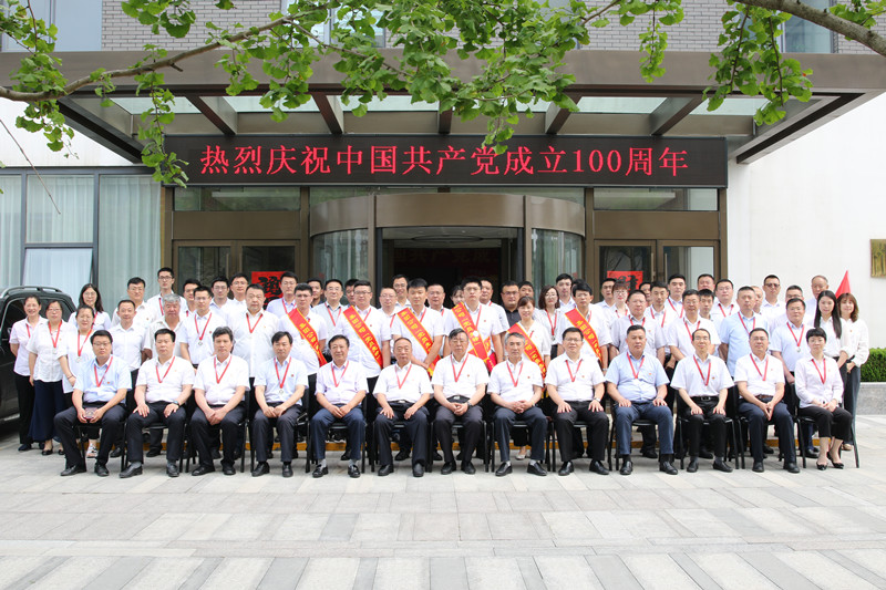 9001cc金沙以诚为本(中国有限公司)-BinG百科