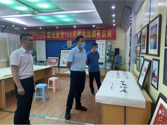 9001cc金沙以诚为本(中国有限公司)-BinG百科