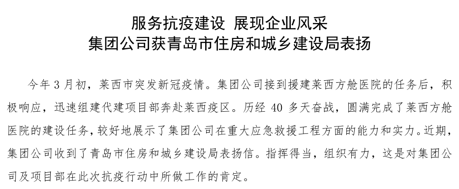 9001cc金沙以诚为本(中国有限公司)-BinG百科