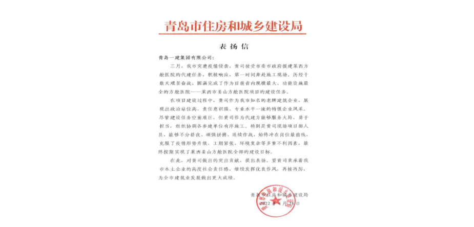 9001cc金沙以诚为本(中国有限公司)-BinG百科
