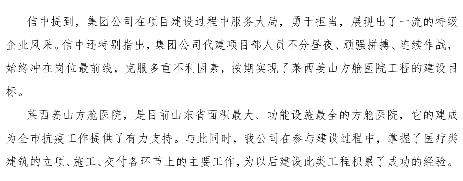 9001cc金沙以诚为本(中国有限公司)-BinG百科