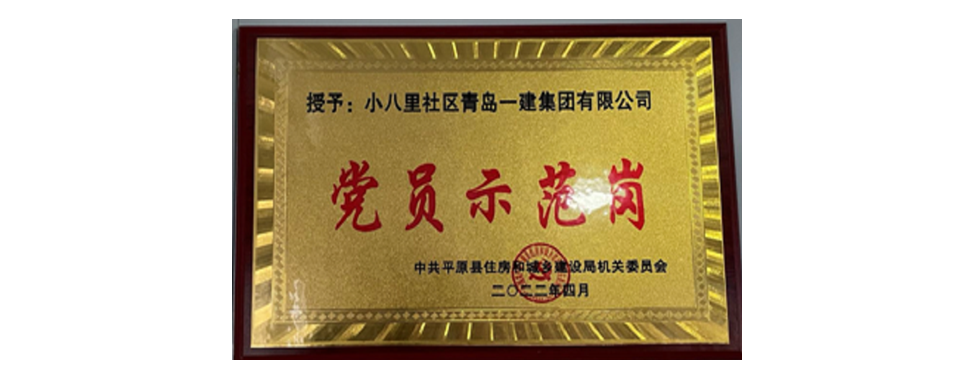 9001cc金沙以诚为本(中国有限公司)-BinG百科