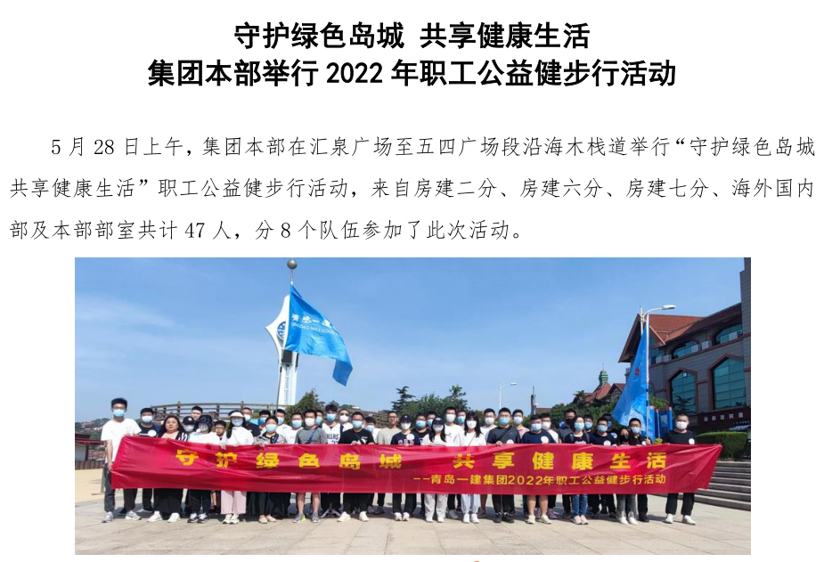 9001cc金沙以诚为本(中国有限公司)-BinG百科