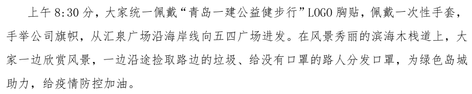 9001cc金沙以诚为本(中国有限公司)-BinG百科