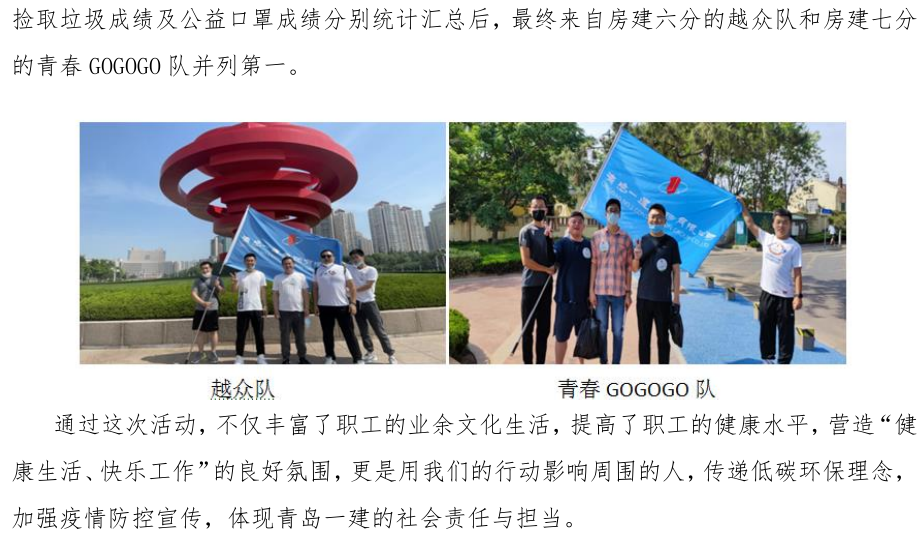 9001cc金沙以诚为本(中国有限公司)-BinG百科