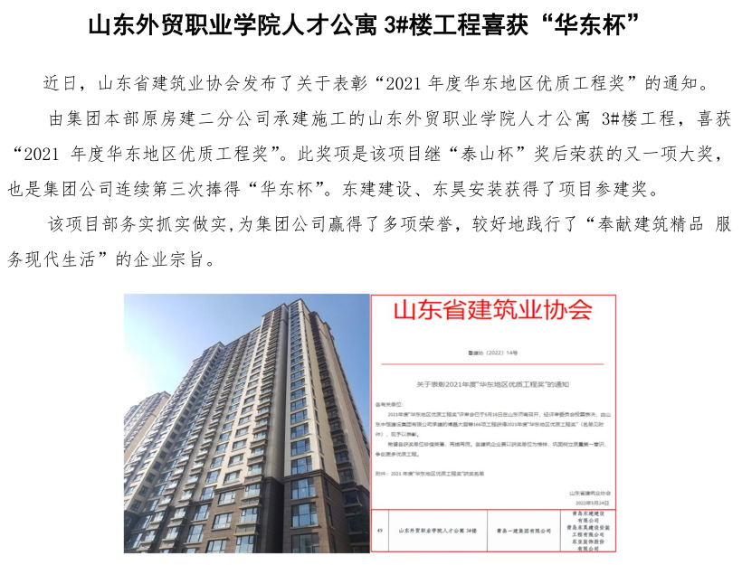9001cc金沙以诚为本(中国有限公司)-BinG百科