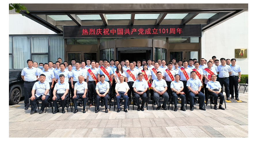 9001cc金沙以诚为本(中国有限公司)-BinG百科