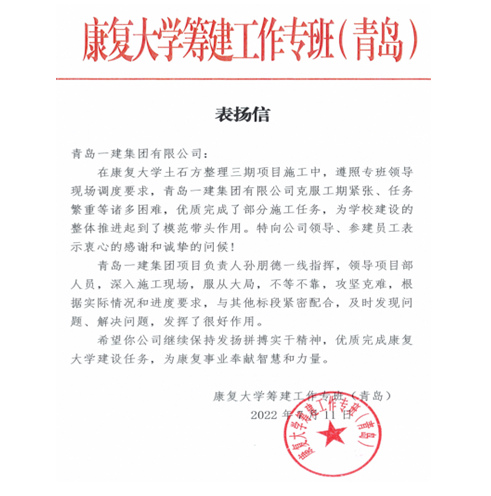 9001cc金沙以诚为本(中国有限公司)-BinG百科