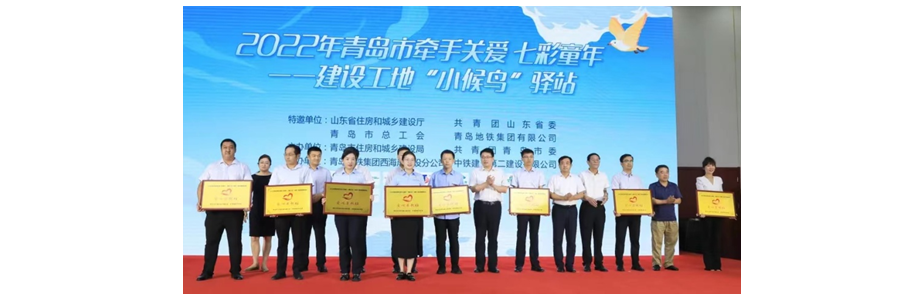 9001cc金沙以诚为本(中国有限公司)-BinG百科