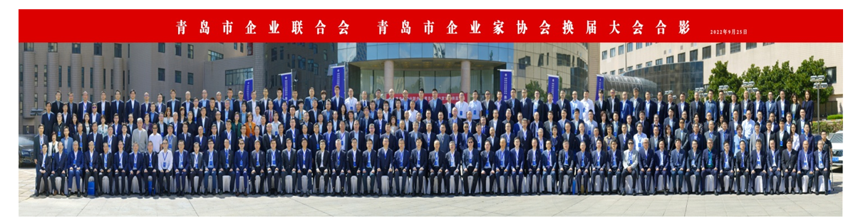 9001cc金沙以诚为本(中国有限公司)-BinG百科