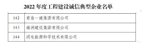9001cc金沙以诚为本(中国有限公司)-BinG百科