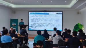 9001cc金沙以诚为本(中国有限公司)-BinG百科