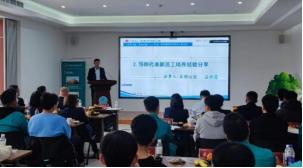 9001cc金沙以诚为本(中国有限公司)-BinG百科
