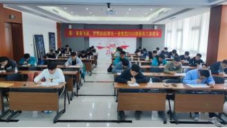 9001cc金沙以诚为本(中国有限公司)-BinG百科