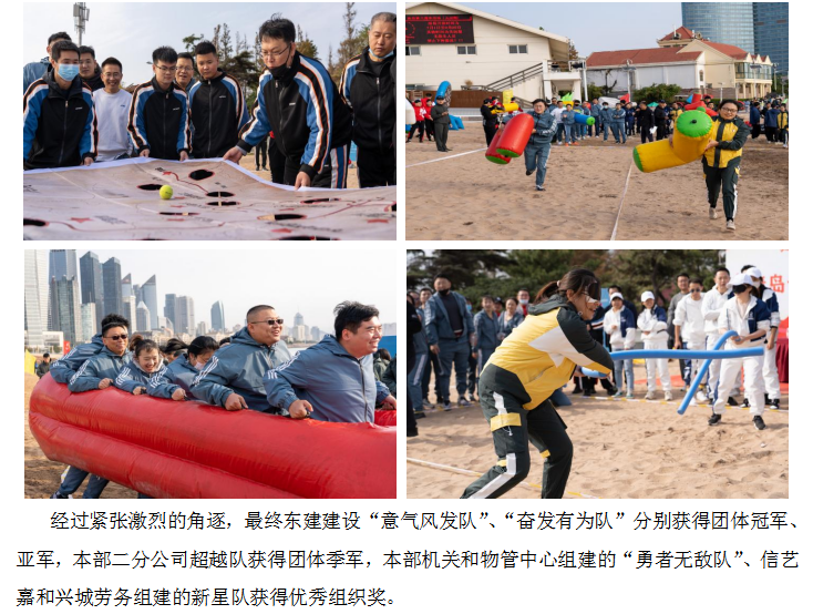 9001cc金沙以诚为本(中国有限公司)-BinG百科