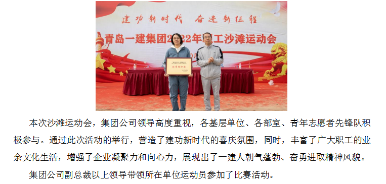 9001cc金沙以诚为本(中国有限公司)-BinG百科