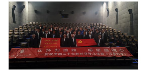 9001cc金沙以诚为本(中国有限公司)-BinG百科
