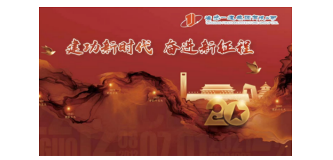 9001cc金沙以诚为本(中国有限公司)-BinG百科